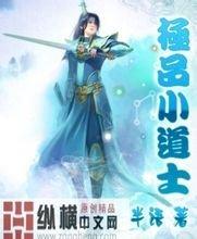 2024年新澳门天天开奖免费查询135活跃ip段